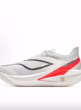 LiNing李宁 飞电5CHALLENGER  低帮 马拉松长跑短跑跑步鞋 男款