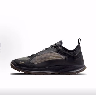 Nike ACG Air Nasu 2 