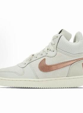 Nike Court Borough Mid Prem 中帮 板鞋 女款