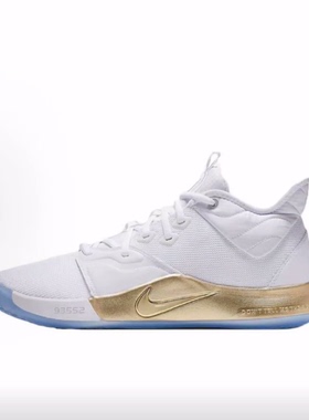 NASA x Nike PG 3 Apollo Missions OG款 低帮 实战篮球鞋 男款
