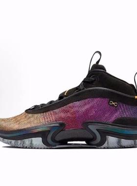 Jordan Air Jordan 36 PF 圆头系带 高帮 实战篮球鞋 男女同款