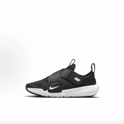 Nike Flex Advance  低帮 儿童跑步鞋 中小童