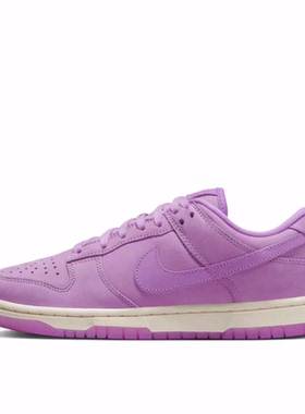 Nike Dunk 舒适百搭  休闲潮流 低帮 板鞋 女款 紫色