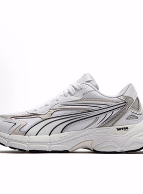 PUMA彪马 Teveris Nitro 低帮 休闲跑步鞋 男女同款 白灰