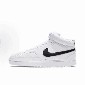 Nike Court Vision 1 Mid 包裹性防滑耐磨 中帮 板鞋 男款 乳白