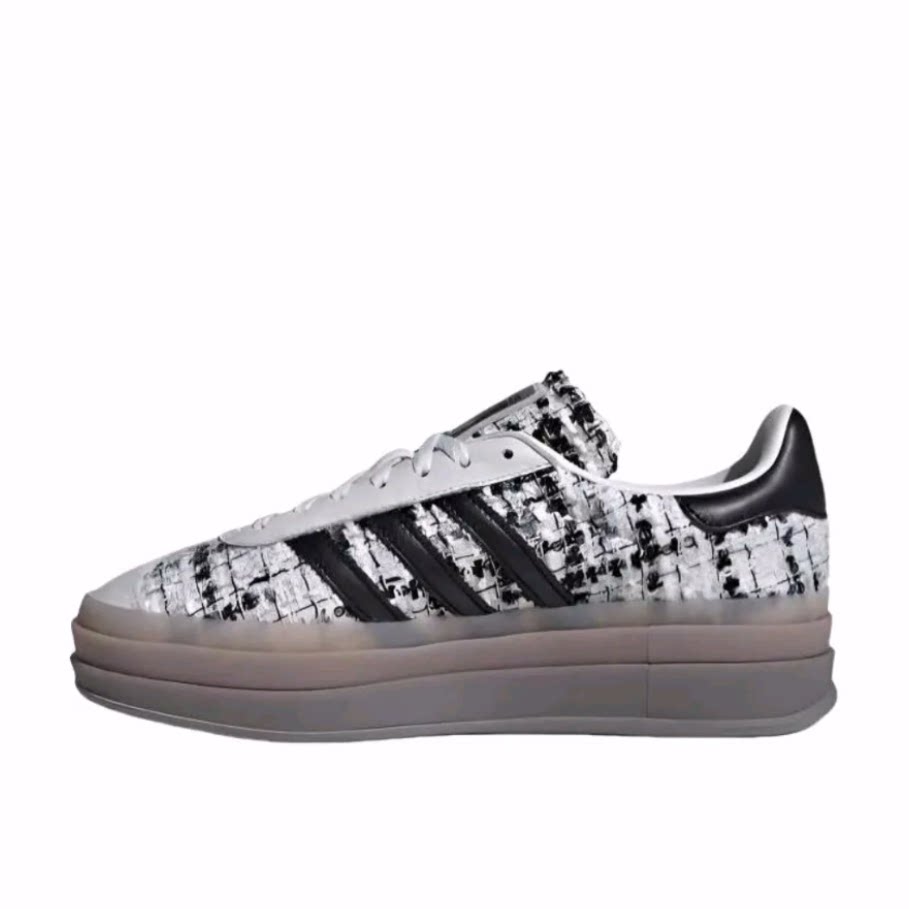adidas originals GAZELLE BOLD 低帮 板鞋 男女同款 白黑色图片