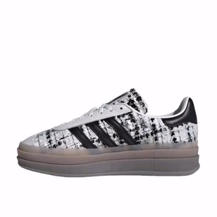 adidas originals GAZELLE BOLD 低帮 板鞋 男女同款 白黑色