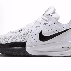 Nike Air Zoom G.T. Cut 3 减震低帮篮球鞋 男女同款 白黑 国内版
