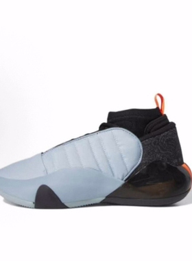 adidas Harden Vol.7 圆头系带 织物TPU 低帮 篮球鞋 男款