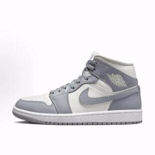 mid grey 女款 Air 复古篮球鞋 中帮 Jordan sail