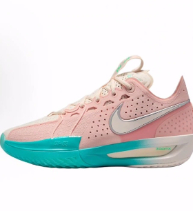 Nike G.T. Cut 3 EP 舒适耐用 耐磨 低帮 篮球鞋 男款 粉蓝色