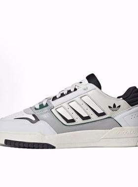 adidas originals Drop Step 2.0 Low 2 皮革 低帮 板鞋 男女同款