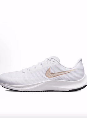 Nike Rival Fly 3  低帮 训练跑步鞋 男女同款