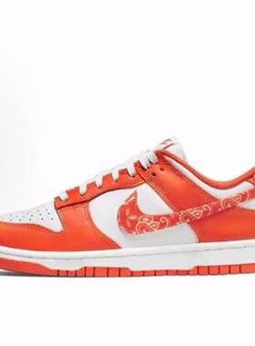 Nike Dunk ESS 