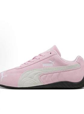 PUMA Speedcat 系列 舒适百低帮 生活休闲鞋 男女同款