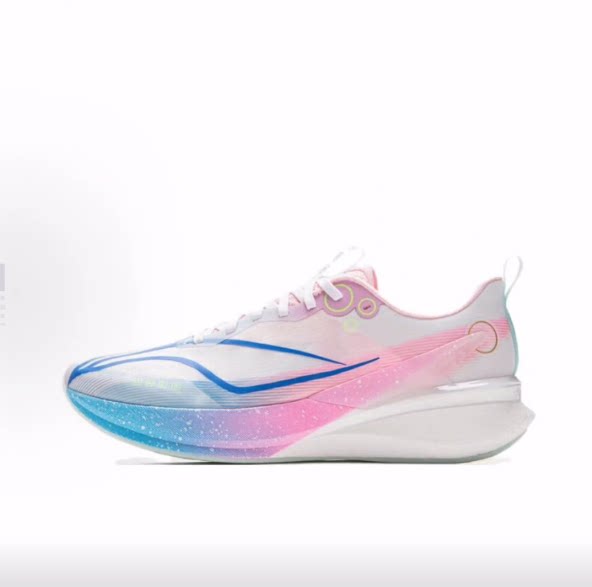 LiNing李宁 赤兔8PRO  低帮 体测体考马拉松跑步鞋 男款