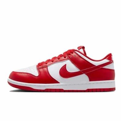 Nike Dunk Low Retro  舒适百搭 防滑耐磨低帮板鞋男女同款