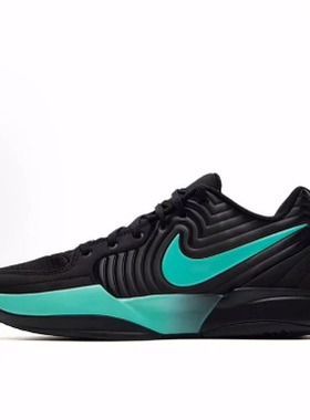 Nike Ja 2 EP 舒适耐用 防滑耐磨 低帮 篮球鞋 男款 黑色