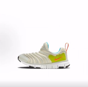 Nike Dynamo Free PS 毛毛虫 低帮 儿童休闲鞋 中童