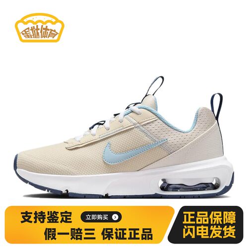 【蛋挞体育】 Nike 生活休闲鞋 圆头 系带 四季通用 低帮 织物