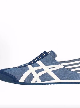 Onitsuka Tiger鬼塚虎  一脚蹬 生活休闲鞋 男女同款