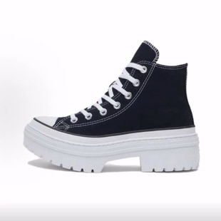 Converse All Star Lugged Heel  高帮 帆布鞋 女款
