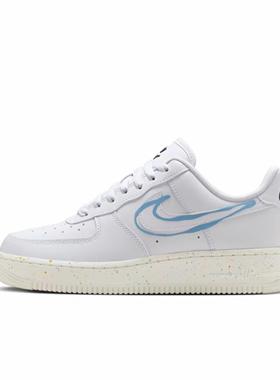 Nike Air Force 1 LOW 低帮 板鞋 女款 白蓝HF5721-111