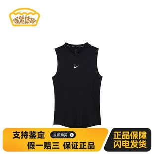 T恤 聚酯纤维90% 氨纶10% 常规款 Nike 其他 纯色 蛋挞体育