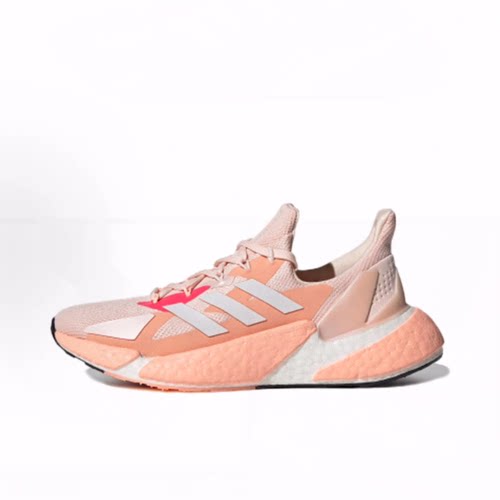 adidas X9000l4  低帮 休闲跑步鞋 女款
