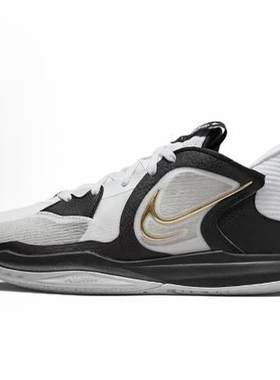 Nike Kyrie Low 5 EP 欧文5 时尚百搭 低帮 篮球鞋 男女同款 白黑
