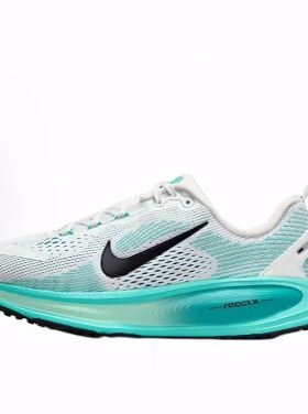 Nike Vomero 18 织物 舒适百搭 防滑低帮 儿童跑步鞋 白色/绿色