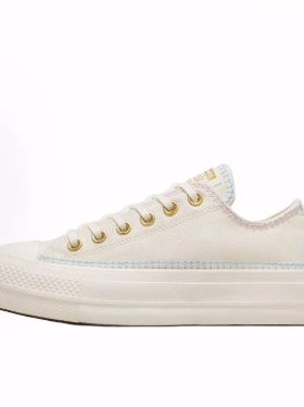 Converse All Star Lift 舒适 低帮 帆布鞋 女款 白色