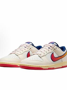 耐克Low Retro SE低帮板鞋男款米红HV5749-110