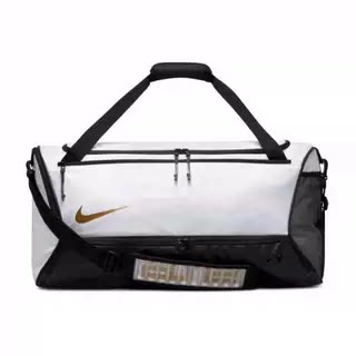 Nike Hoops Elite 旅行包健身包 小号 男女同款情侣款 黑白色