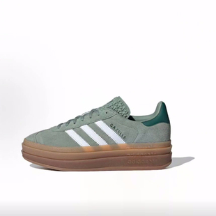 BOLD GAZELLE 低帮 板鞋 adidas 女款 originals