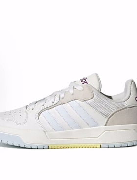adidas neo Entrap 皮革 简约休闲 低帮 板鞋 男女同款 灰白棕