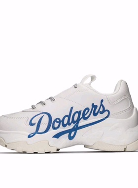 MLB Big Ball Chunky LA 皮革 低帮 老爹鞋 男女同款 白色