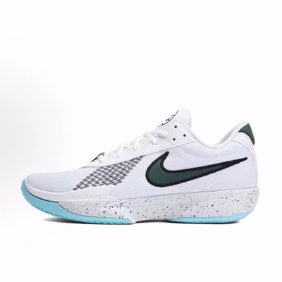 Nike Air Zoom G.T. Cut Academy EP 低帮 篮球鞋 男女同款