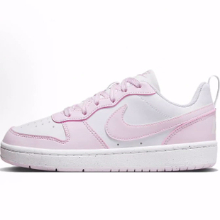 Low 舒适休闲 耐磨 Nike 儿童板鞋 Borough 低帮 粉白色 Court