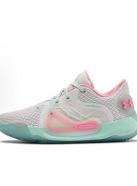 安德玛Under Armour Spawn 2篮球鞋男款3022626-104