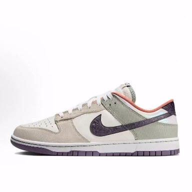 Nike Dunk LOW RETRO SE 舒适百搭薄底 低帮 板鞋 男款 白绿紫