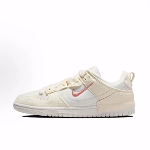 pale 女款 Dunk 米色 板鞋 Disrupt 低帮 Nike ivory