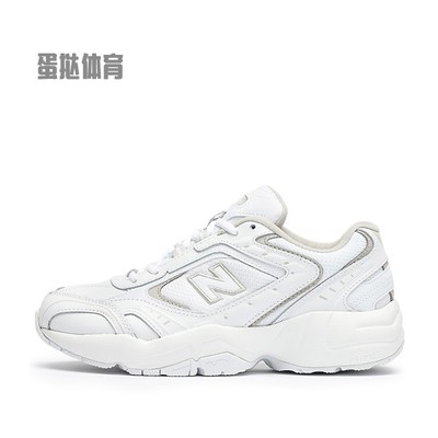 【蛋挞体育】 New Balance 老爹鞋 白色 低帮 NB 452 网布 校园风