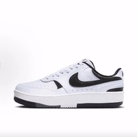 Nike Gamma Force White Black 低帮 板鞋 女款 黑白