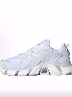 adidas Climacool Boost 清风 低帮跑步鞋 男女同款