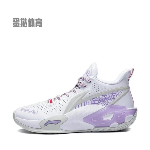 【蛋挞体育】 李宁 篮球鞋 反伍BADFIVE 暴风V2 减震耐磨防滑回弹