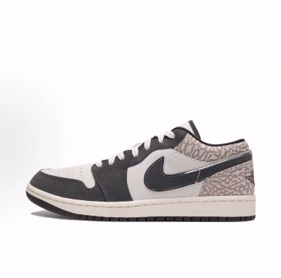 Jordan Air Jordan1舒适贴合板鞋减震低帮复古篮球鞋男款帆白宝蓝