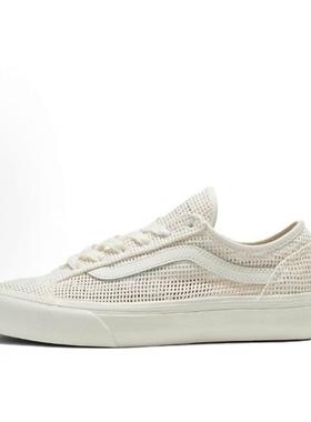 Vans Style 36 Decon Mesh VR3 SF 潮流休闲 低帮 板鞋 男女同款