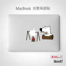 SkinAT 适用于MacBook创意局部贴纸原创设计北极狐形象卡通贴