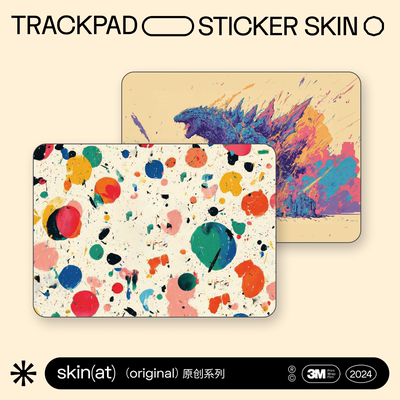 SkinAT 苹果妙控板2贴纸 Apple Magic Trackpad触控板彩色保护膜